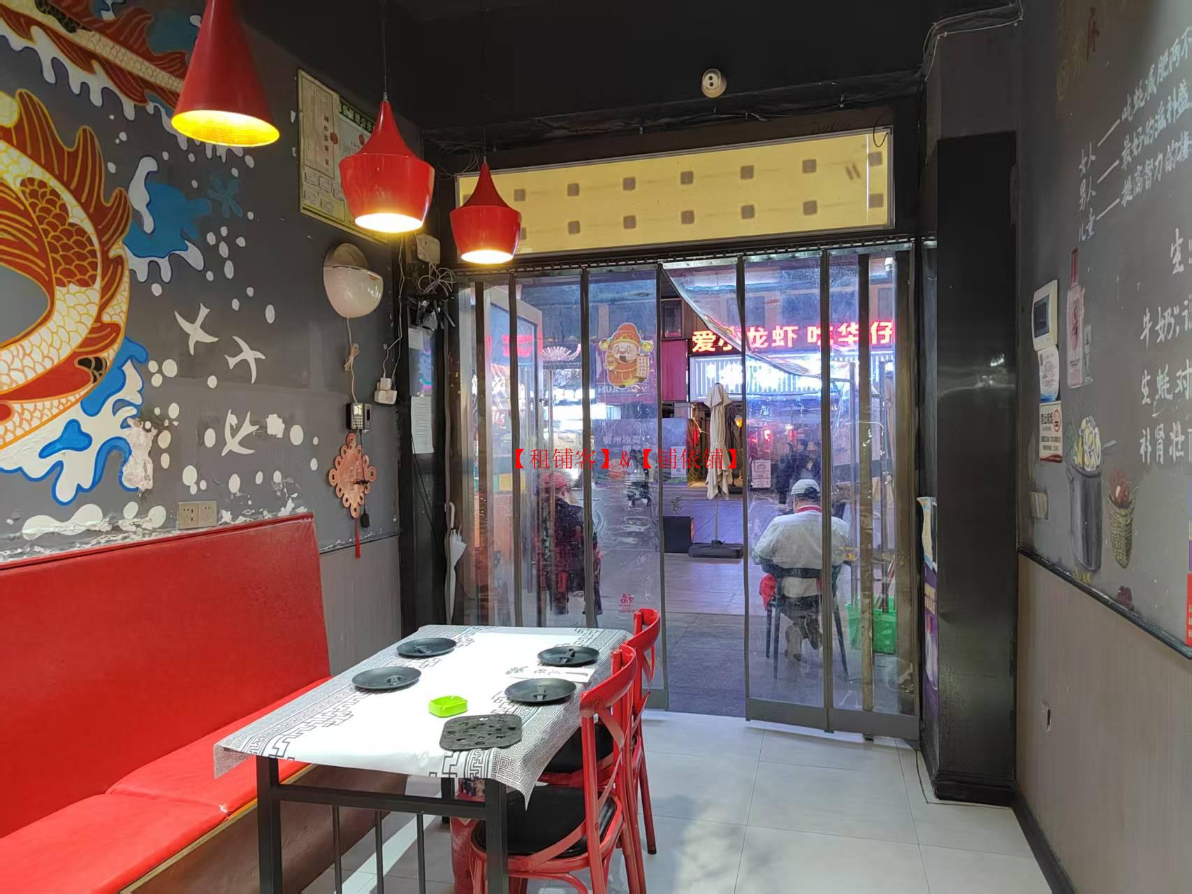 南明区青云市集商圈60平有外摆区餐饮店转让